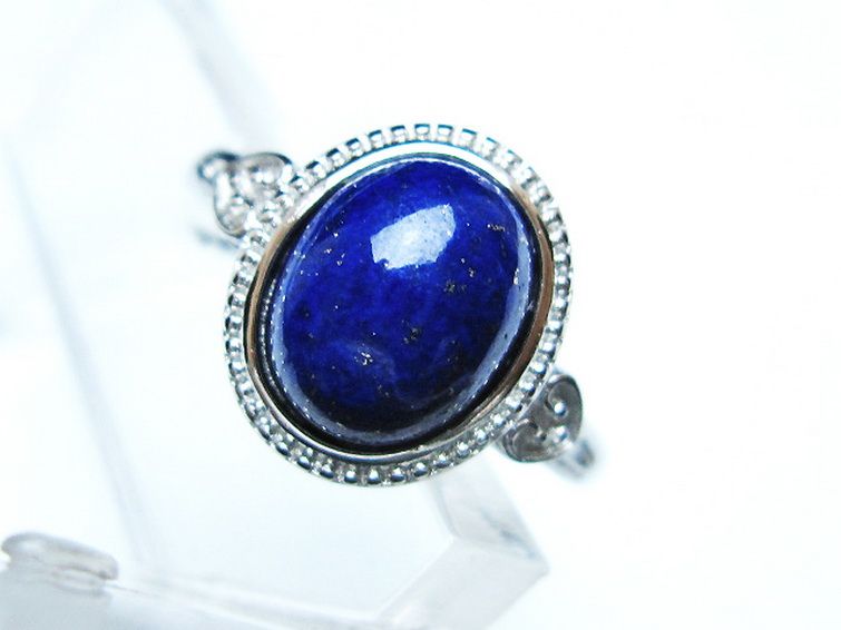 ラピスラズリ指輪(18号) [t109-3337] 2枚目
