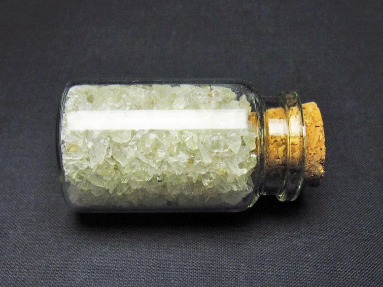 リビアングラス さざれ [t145-2618] 3枚目