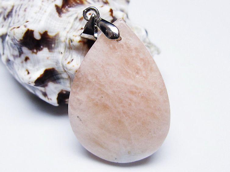 MIXベリル ペンダント[T176-6676] 1枚目