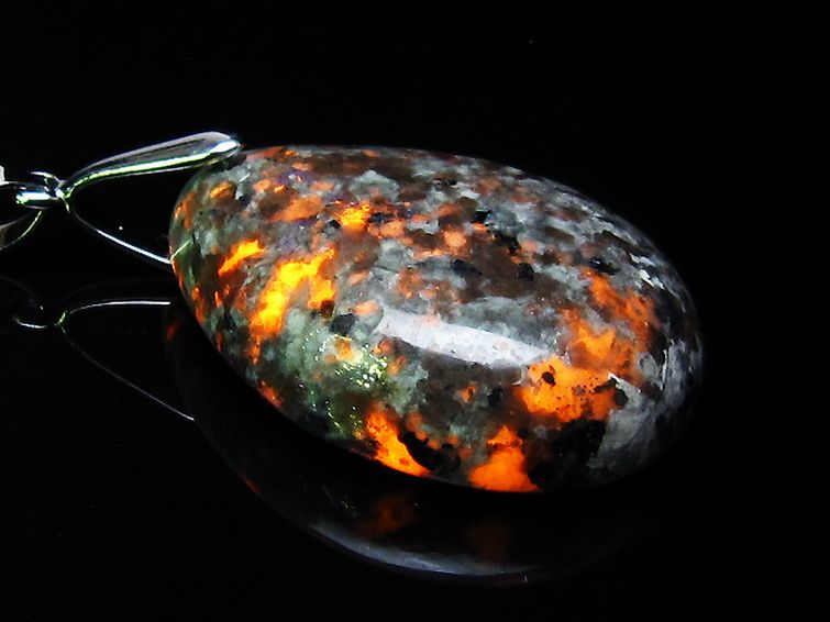 ユーパーライト ペンダント [t185-3149] 1枚目