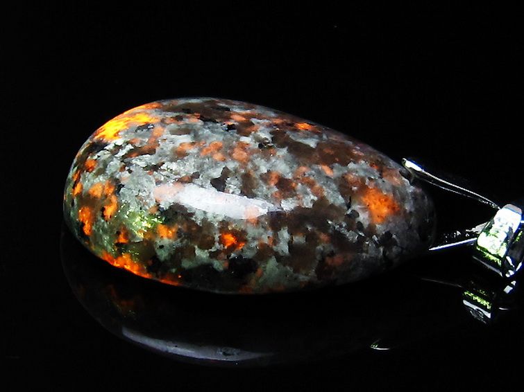 ユーパーライト ペンダント [t185-3149] 2枚目