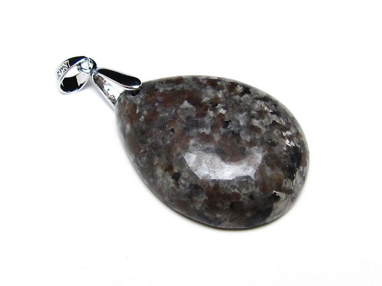 ユーパーライト ペンダント [t185-3149] 3枚目