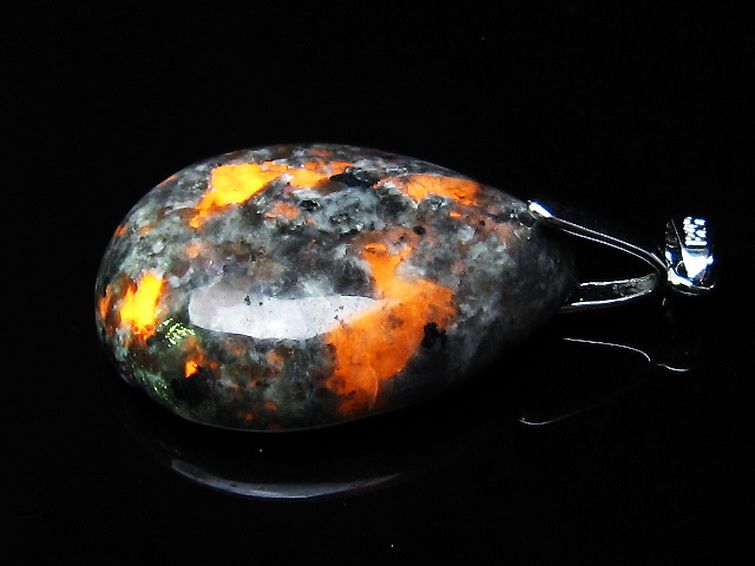 ユーパーライト ペンダント [t185-3216] 1枚目