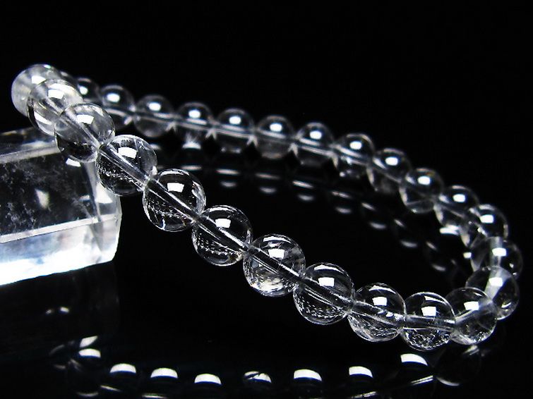 放射プラチナルチルブレスレット 7mm [t205-4540] 1枚目