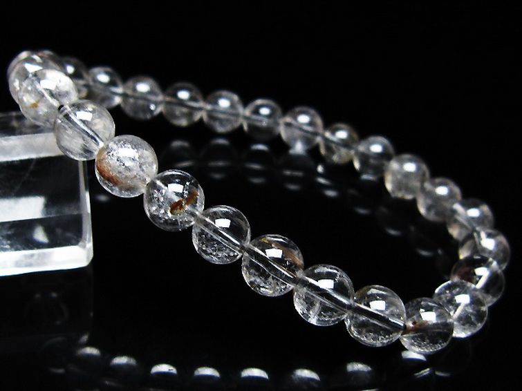 放射プラチナルチルブレスレット 7mm [t205-4601] 1枚目