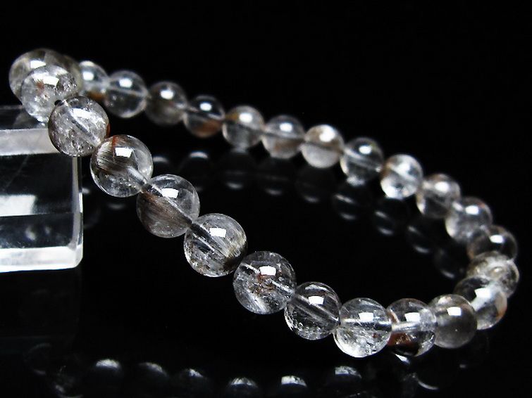 放射プラチナルチルブレスレット 7mm [t205-4609] 1枚目