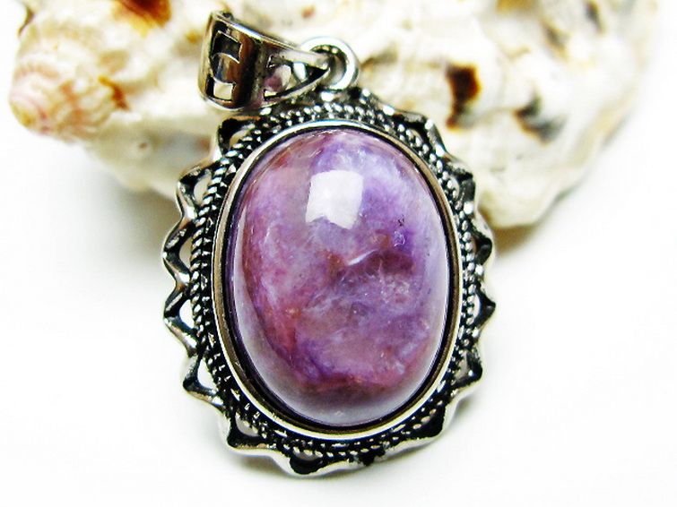 チャロアイトペンダント[T210-2902] 2枚目