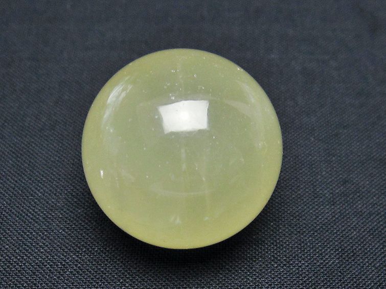 シトリン水晶丸玉 27mm [T318-5885] 1枚目