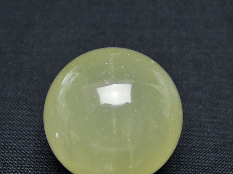 シトリン水晶丸玉 27mm [T318-5885] 2枚目