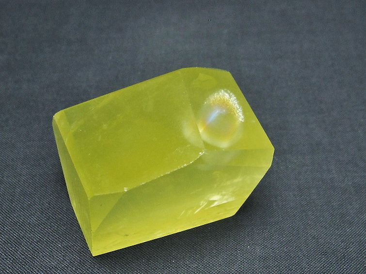 黄水晶(シトリン)原石[T386-7016] 1枚目