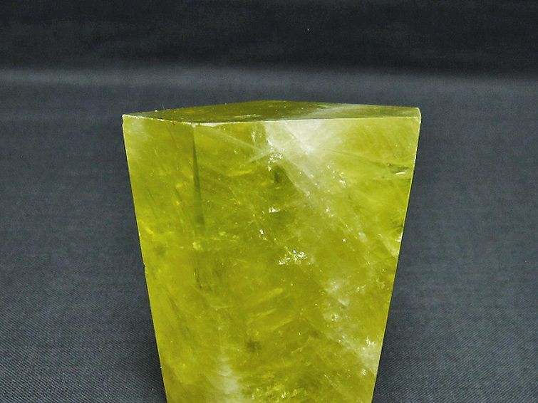 黄水晶(シトリン)原石[T386-7080] 2枚目