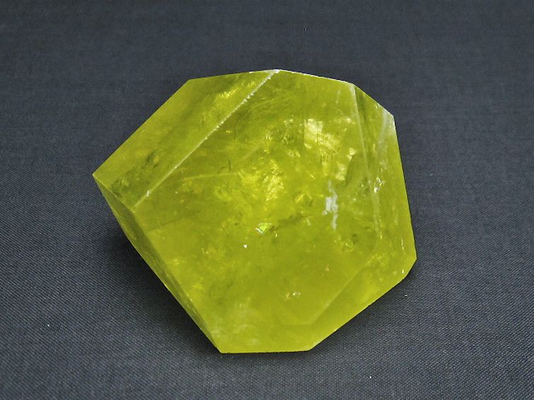 黄水晶(シトリン)原石[T386-7153] 1枚目
