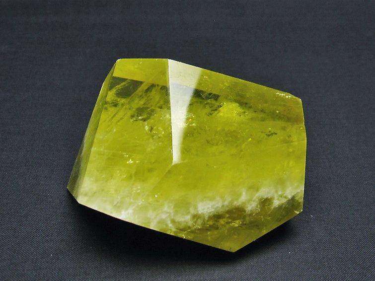 黄水晶(シトリン)原石[T386-7157] 1枚目