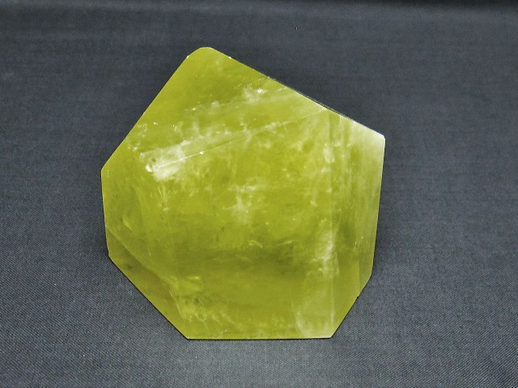 黄水晶(シトリン)原石[T386-7163] 1枚目