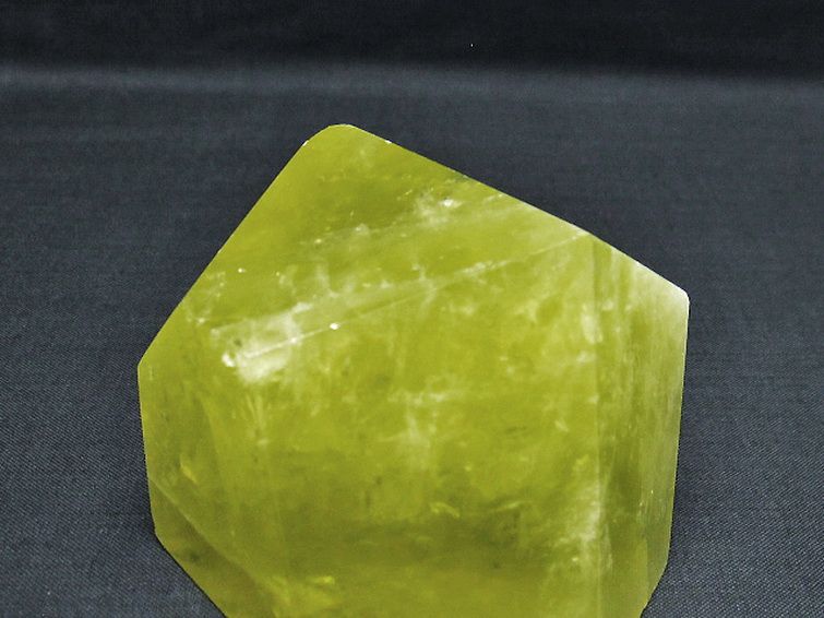 黄水晶(シトリン)原石[T386-7163] 2枚目