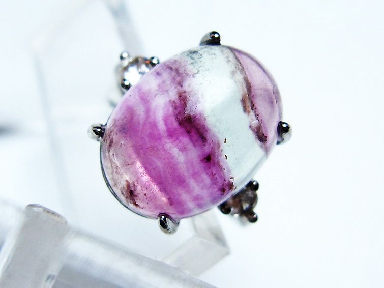 フローライト 指輪(17号)[T426-8502] 2枚目