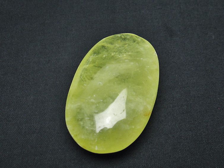 黄水晶(シトリン)原石[T593-1152]