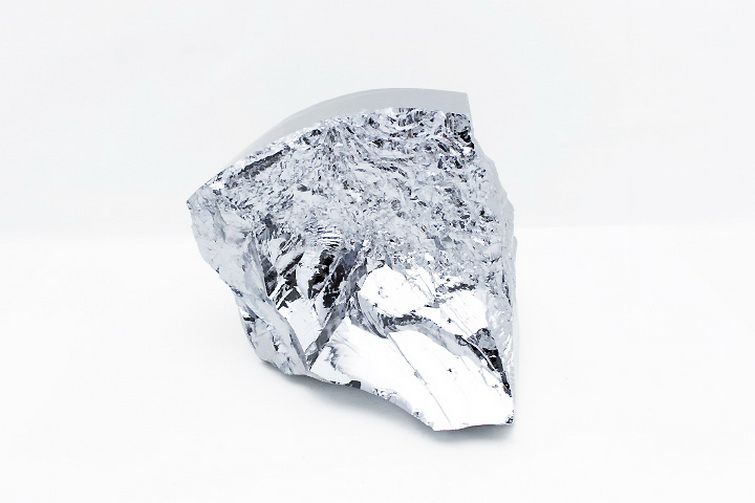 テラヘルツ鉱石 原石[T635-2028] 1枚目