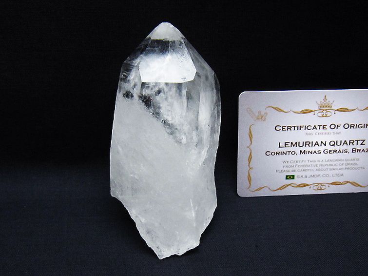レムリアンシード水晶原石 ミナスジェライス州コリント産 ※証明書付き[T641-1550] 1枚目