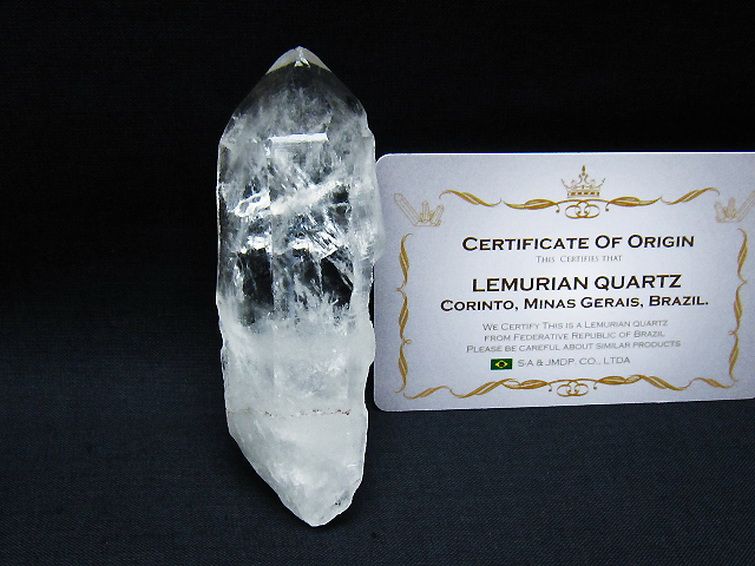 レムリアンシード水晶原石 ミナスジェライス州コリント産 ※証明書付き[T641-1594] 1枚目