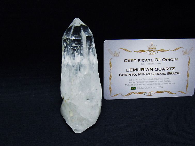 レムリアンシード水晶原石 ミナスジェライス州コリント産 ※証明書付き[T641-1609] 1枚目