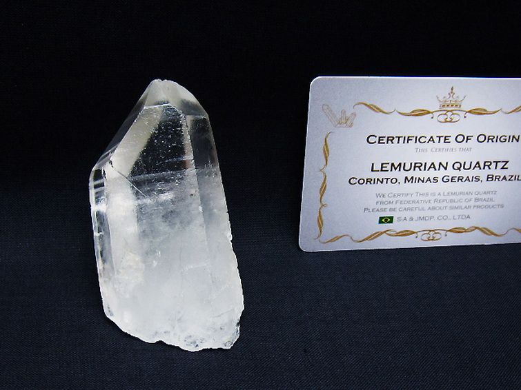 レムリアンシード水晶原石 ミナスジェライス州コリント産 ※証明書付き[T641-1628] 1枚目