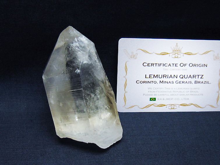 レムリアンシード水晶原石 ミナスジェライス州コリント産 ※証明書付き[T641-1659] 1枚目