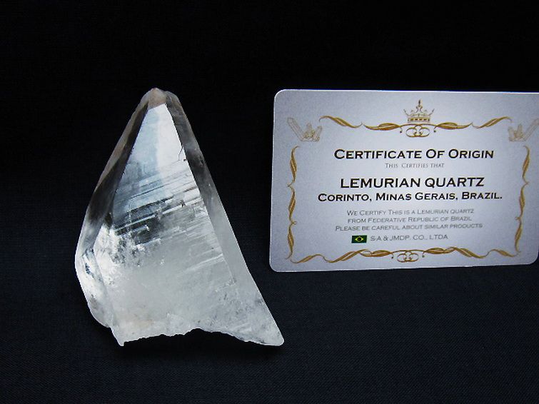 レムリアンシード水晶原石 ミナスジェライス州コリント産 ※証明書付き[T641-1666] 1枚目