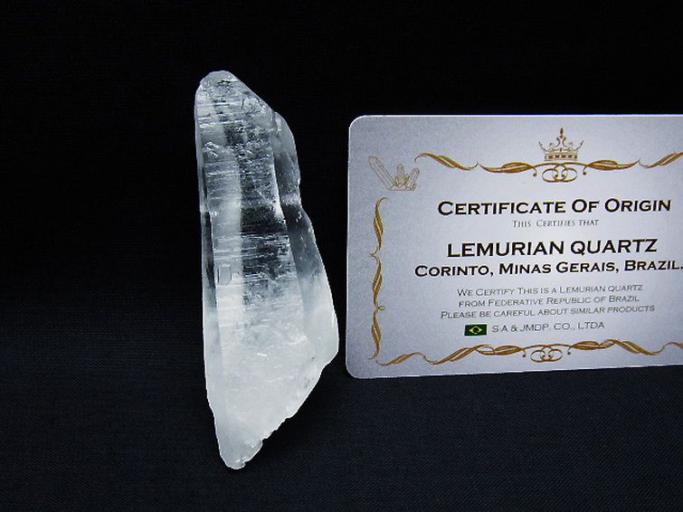 レムリアンシード水晶原石 ミナスジェライス州コリント産 ※証明書付き[T641-1693] 1枚目