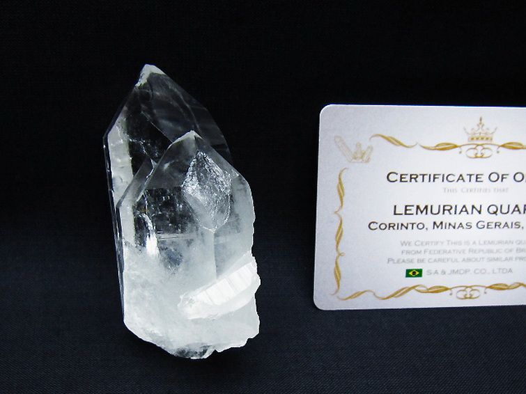 レムリアンシード水晶原石 ミナスジェライス州コリント産 ※証明書付き[T641-1730] 1枚目