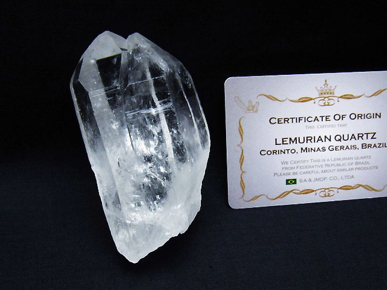 レムリアンシード水晶原石 ミナスジェライス州コリント産 ※証明書付き[T641-1767] 1枚目