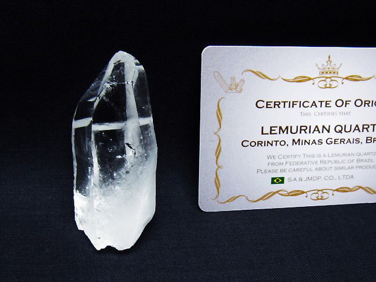 レムリアンシード水晶原石 ミナスジェライス州コリント産 ※証明書付き[T641-1793] 1枚目