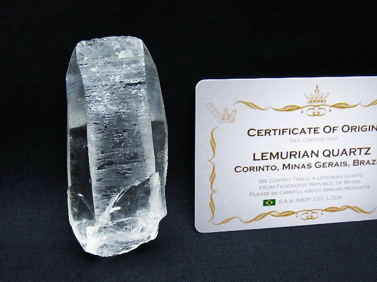 レムリアンシード水晶原石 ミナスジェライス州コリント産 ※証明書付き[T641-1802] 1枚目