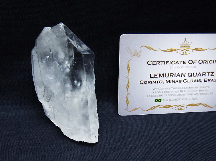 レムリアンシード水晶原石 ミナスジェライス州コリント産 ※証明書付き[T641-1836] 1枚目