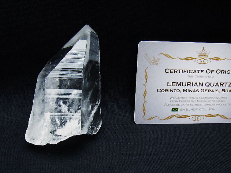 レムリアンシード水晶原石 ミナスジェライス州コリント産 ※証明書付き[T641-1845] 1枚目