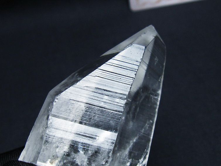 レムリアンシード水晶原石 ミナスジェライス州コリント産 ※証明書付き[T641-1845] 2枚目