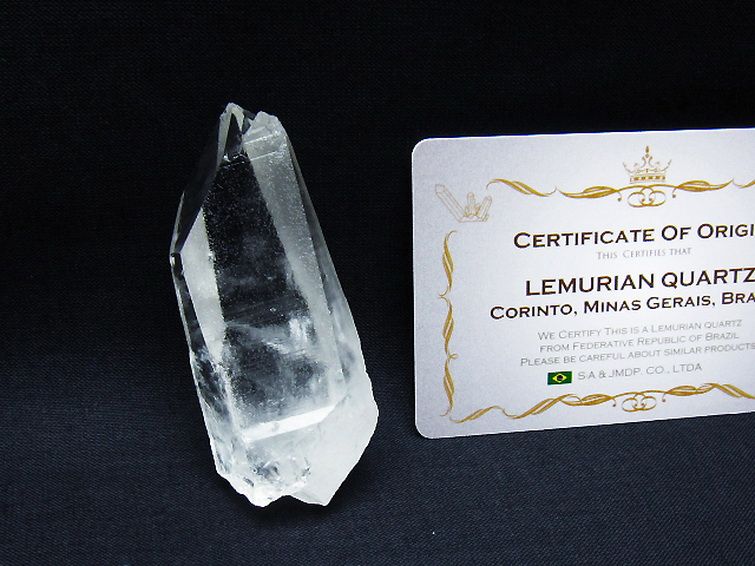 レムリアンシード水晶原石 ミナスジェライス州コリント産 ※証明書付き[T641-1860] 1枚目