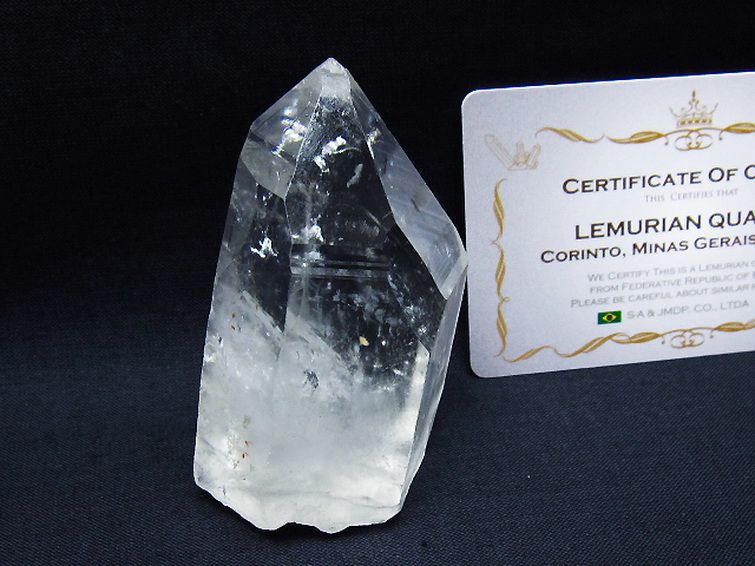 レムリアンシード水晶原石 ミナスジェライス州コリント産 ※証明書付き[T641-1896] 1枚目