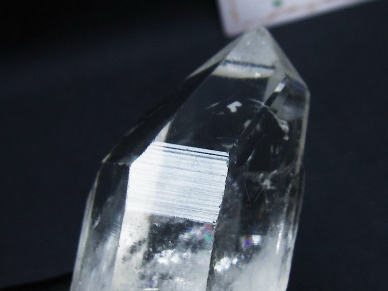 レムリアンシード水晶原石 ミナスジェライス州コリント産 ※証明書付き[T641-1896] 3枚目