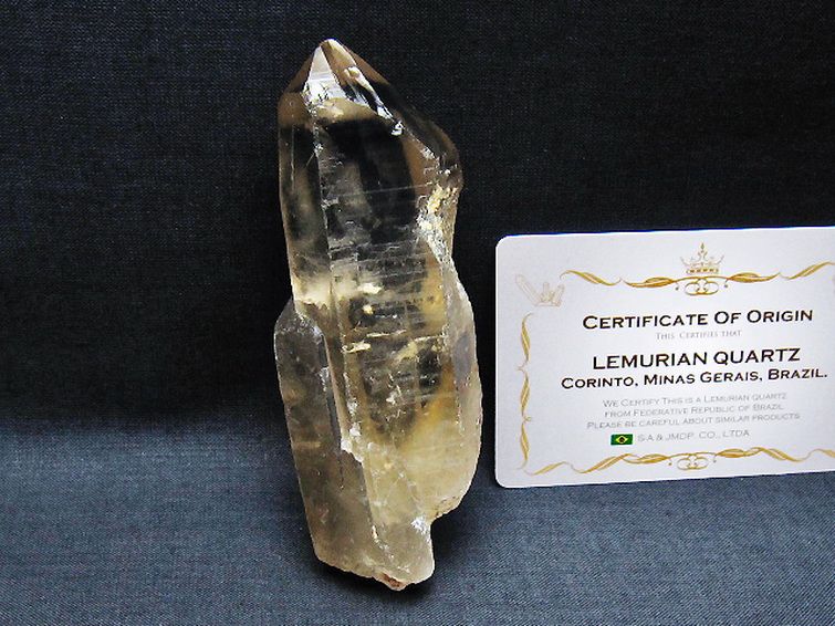 レムリアンシード 水晶原石 ミナスジェライス州コリント産 ※証明書付き[T641-1940] 1枚目