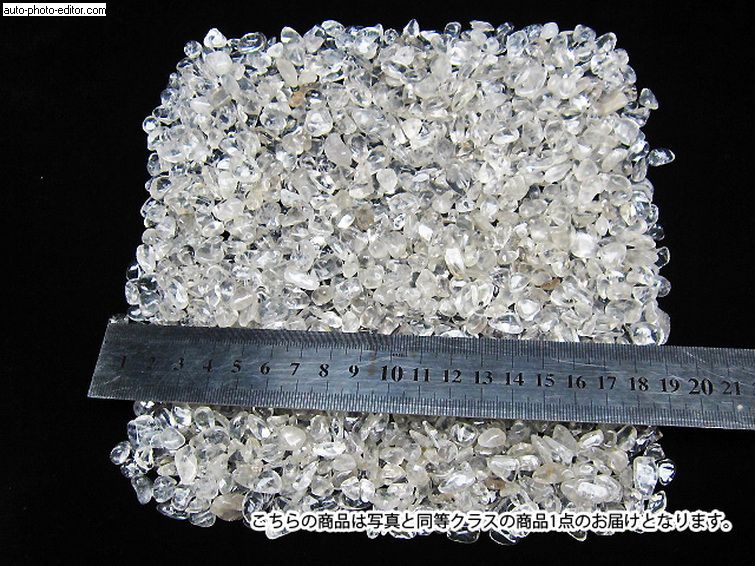 ヒマラヤ水晶さざれサイズ：中[T711-2] 1枚目