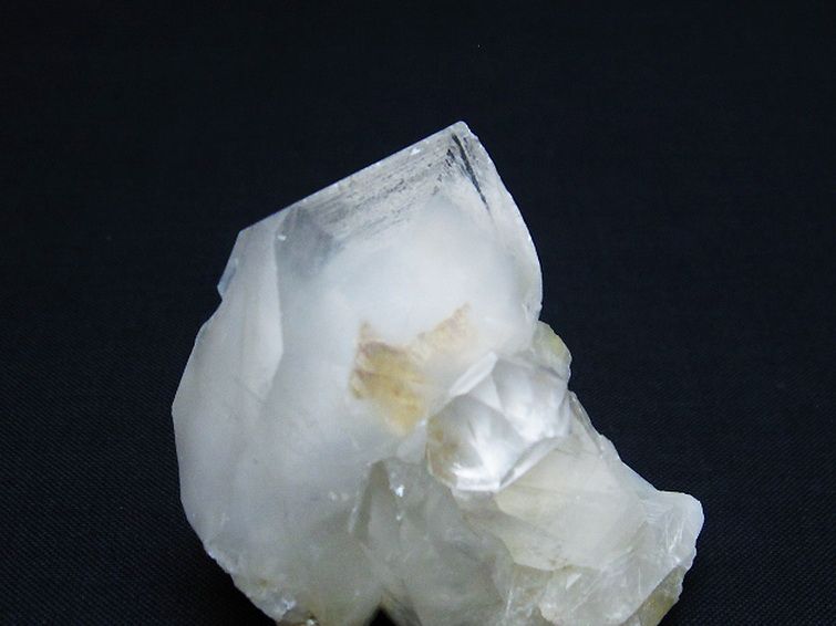 ヒマラヤ水晶 クラスター[T738-2231] 2枚目