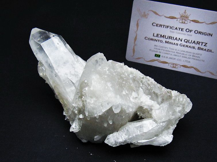 レムリアンシード 水晶 クラスター ミナスジェライス州コリント産 ※証明書付き[T759-1269] 1枚目