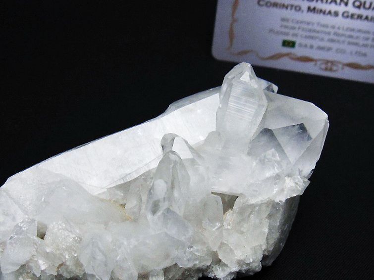 レムリアンシード 水晶 クラスター ミナスジェライス州コリント産 ※証明書付き[T759-1279] 2枚目