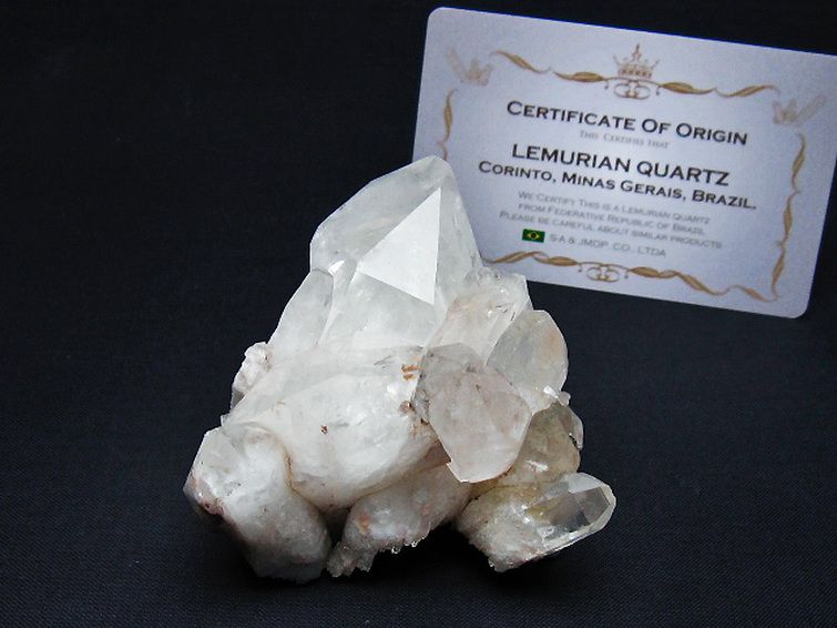 レムリアンシード 水晶 クラスター ミナスジェライス州コリント産 ※証明書付き[T759-1305] 1枚目