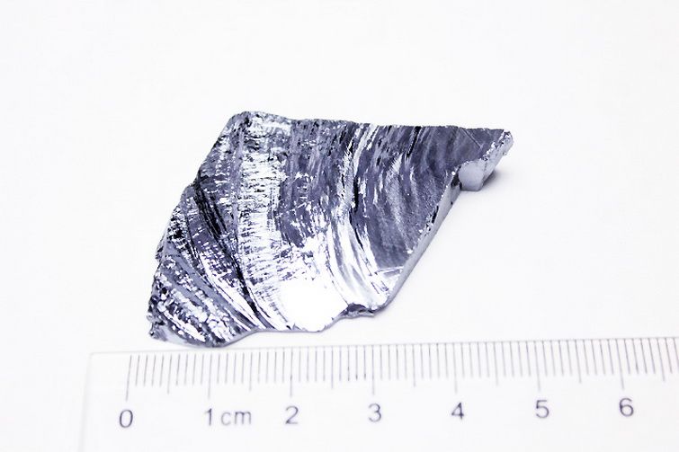 テラヘルツ鉱石 原石[T803-5835]